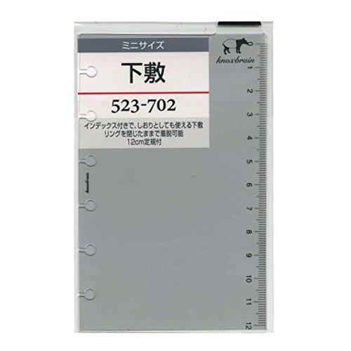 Knox/ノックス ミニサイズミニ6穴 下敷 システム手帳リフィル 523-702