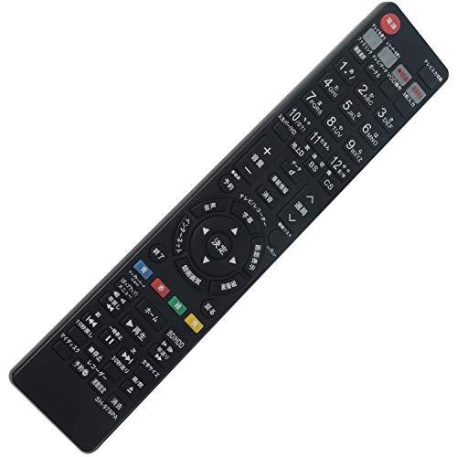 PerFascin 代用リモコン replace for シャープ アクオス SHARP AQUOS...