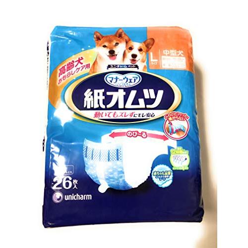 マナーウェア ペット用紙オムツ Lサイズ 中型犬 26枚
