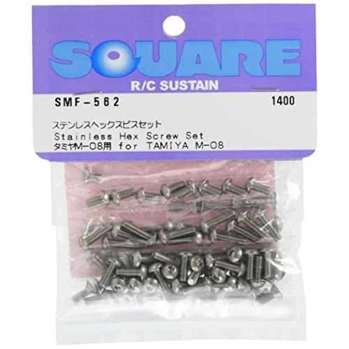 ステンレスヘックスビスセット タミヤM-08用 SMF-562