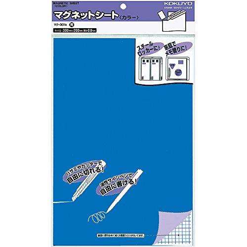 コクヨKOKUYO マグネットシート 300×200mm 青 マク-301B