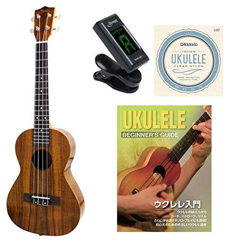 S.Yairi ヤイリ ウクレレ 教則本付きセット テナーサイズ コア材 ギアペグ仕様 YU-T-0...