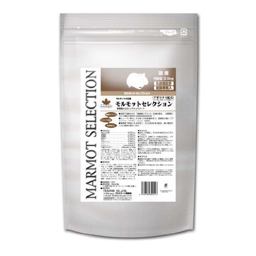 イースター モルモットセレクション 3.5Kg
