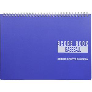 SEIBIDO SHUPPANセイビドウ シュッパン 野球 スコアブック リング式 9139
