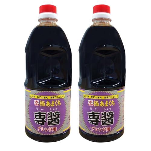 藤安醸造ヒシク 醤油 専醤 極あまくち 1L×2本 砂糖いらずで美味しく料理 ×2本