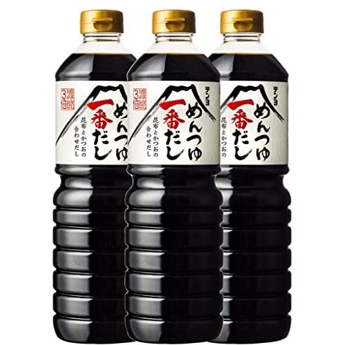 テンヨ武田 めんつゆ一番だし 1L×3個