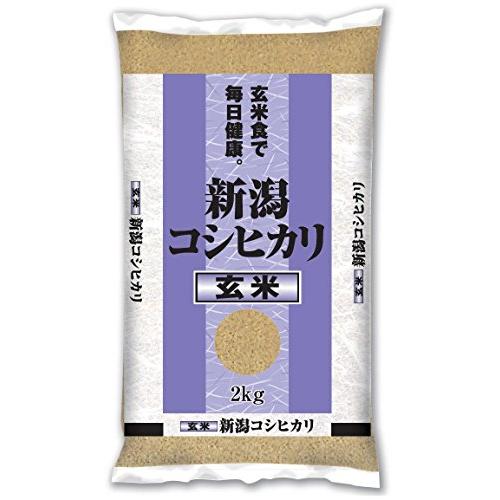 パールライス 新潟県産 玄米 コシヒカリ 2kg 令和5年産