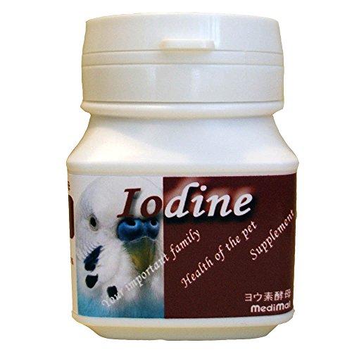 メディマル medimal ヨウ素酵母・バード 15g