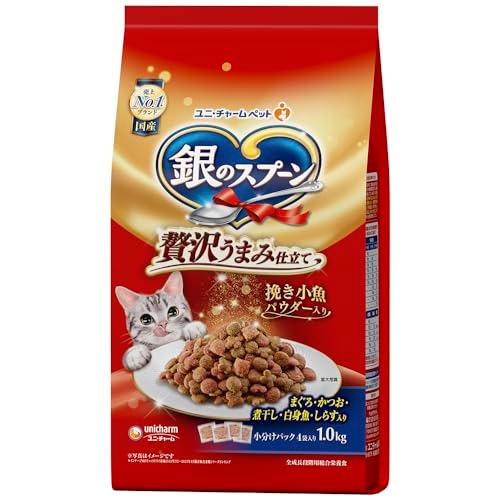 銀のスプーン 贅沢うまみ仕立て まぐろ・かつお・煮干し・白身魚・しらす入り 1.0kg