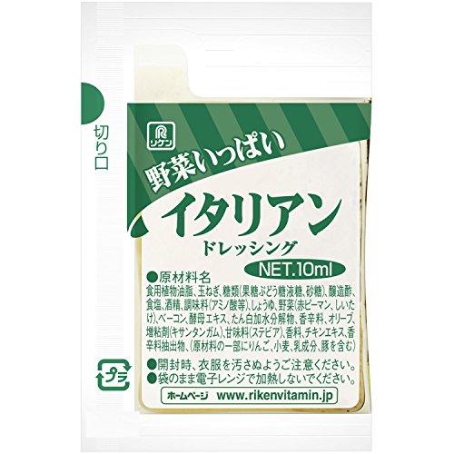 リケン 野菜いっぱいドレッシング イタリアン 10ml×40P 400ml