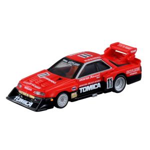 タカラトミー『 トミカプレミアム 01 スカイライン ターボ スーパーシルエット 』 ミニカー 車 ...