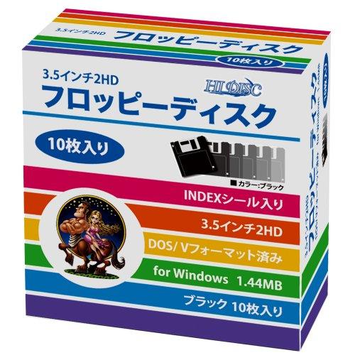 HIDISC フロッピーディスク3.5 2HDWinDOS/Vフォーマット済10枚