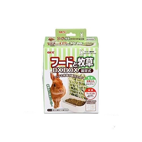 ジェックス フードと牧草DXBOX固定式 食器 牧草入れ 牧草フィーダー ホワイト うさぎ・小動物用