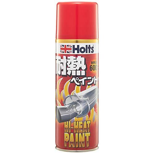 ホルツ ペイント塗料 耐熱塗料 ハイヒートペイント HI-5 ブルー 耐熱温度 600℃ 300ml...
