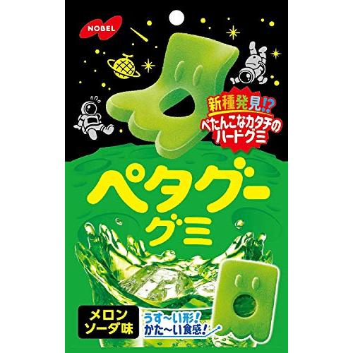 ノーベル製菓 ペタグーグミ メロンソーダ味 50g ×6袋
