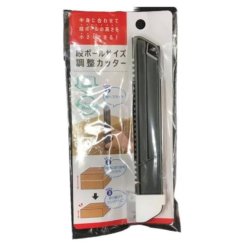 スルガ株式会社 段ボールサイズ 調整 カッター 1袋１本入り ※色は選べません 段ボールに合わせて高...