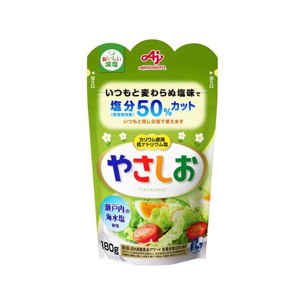 味の素 やさしお 180g減塩