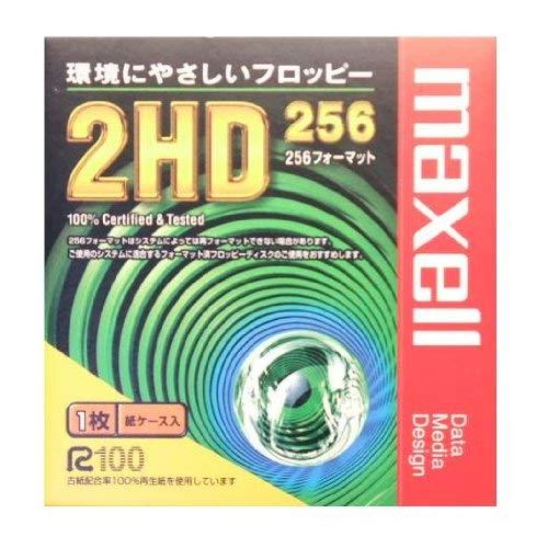 3.5インチ2HDフロッピーディスク　マクセル　MFHD256.C1K