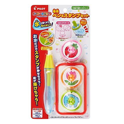 パイロットコーポレーション スイスイおえかき 専用ペン&amp;スタンプセット