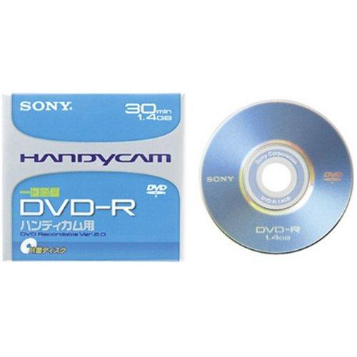 ソニー 録画用8cm DVD-R標準30分3枚入 3DMR30M