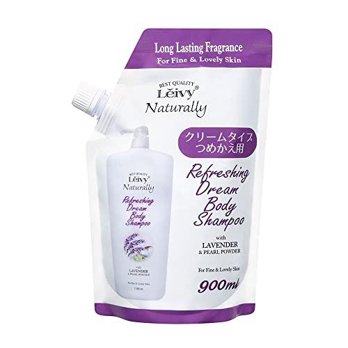 Leivyレイヴィー ボディシャンプー ラベンダー&amp;パール 詰替 900ml 1