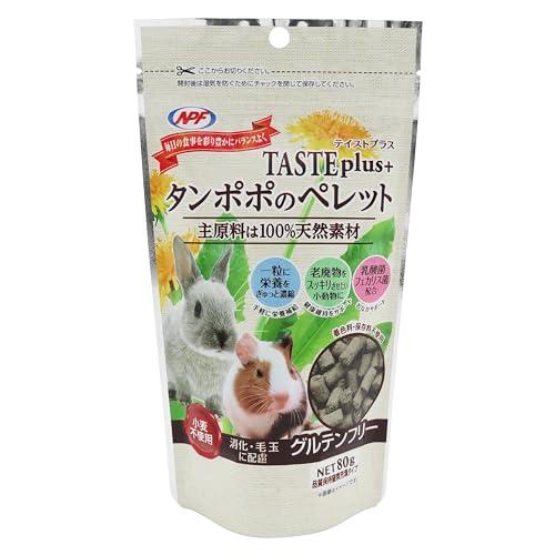 ナチュラルペットフーズ テイストプラス タンポポのペレット 80g