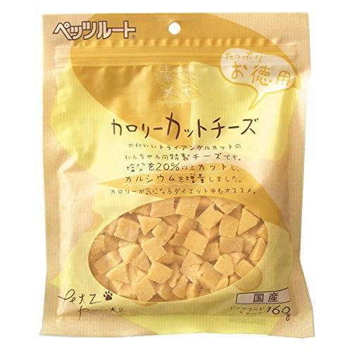 ペッツルート カロリーカットチーズ お徳用 160g