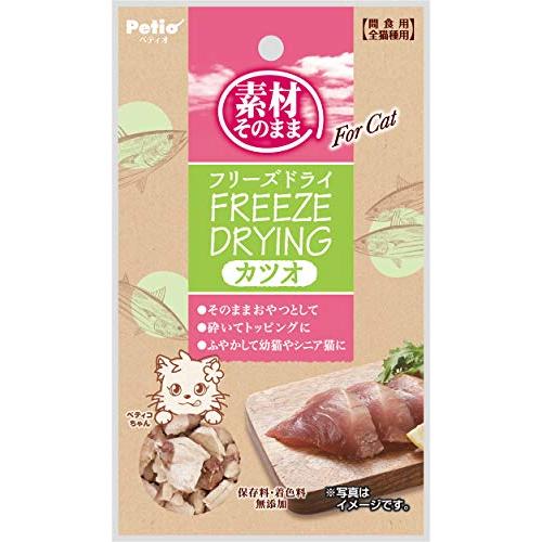 ペティオ Petio 猫用おやつ 素材そのまま フリーズドライ For Cat カツオ 9g
