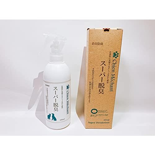 シャンメシャン Chien Mechant スーパー脱臭 その他