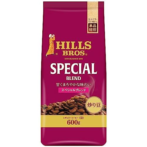 hillsヒルス スペシャルブレンド 600g レギュラーコーヒー豆のまま