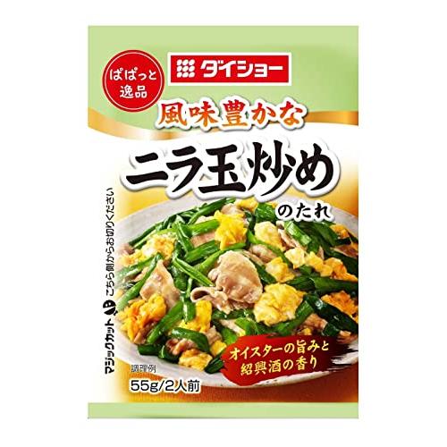 ダイショー ぱぱっと逸品 ニラ玉炒めのたれ 55g×10個