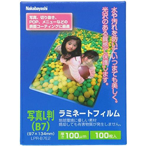 ナカバヤシ ラミネートフィルム 100枚入 97×134mm 写真L判B7 LPR-B7E2