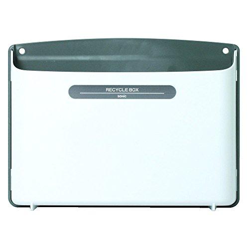 ソニックSonic ポリプロピレン マグネットポケット リサイクルボックス 2kgタイプ 灰 MP-...
