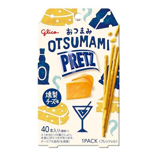 江崎グリコ おつまみプリッツ燻製チーズ味 24g×28個 スナック スナック菓子 プレッツェル おつ...