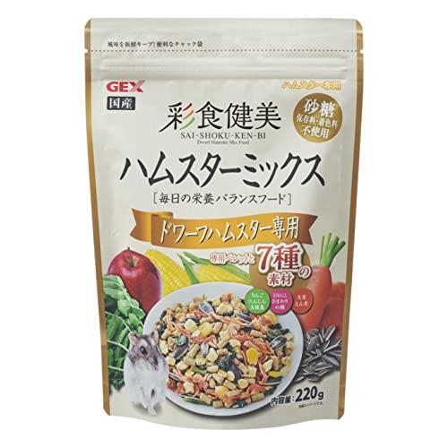 GEX ジェックス 彩食健美 ハムスターミックス ドワーフハムスター専用 ミックスタイプ 栄養バラン...