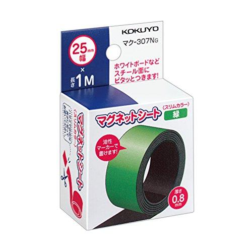 コクヨKOKUYO マグネットシート スリムタイプ 25x1000mm 緑 マク-307NG