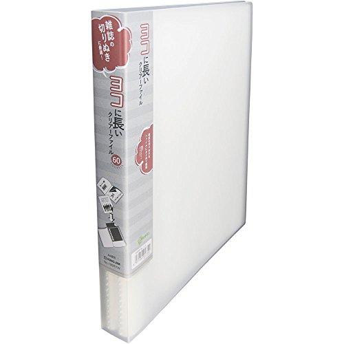 キングジム クリアーファイル マガジンファイル 60P 乳白 195RYWニユ