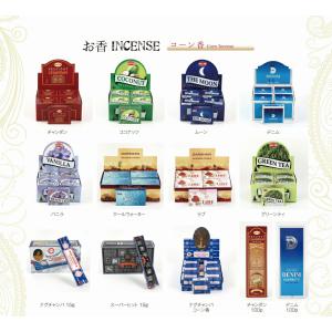 【限定特別価格】「HEM コーン香36個入り ...の詳細画像1