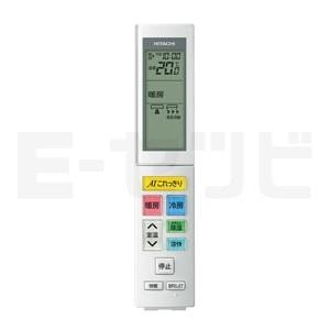 ホットセール 壁掛形 家電 ルームエアコン Zjシリーズ Ras Zj22j W エアコン 6畳程度 ワイヤレス 単相100v 標準省エネ 標準省エネ 室内電源 Ras Zj22j W エアコン専門店イーセツビ Annex 日立 シングル
