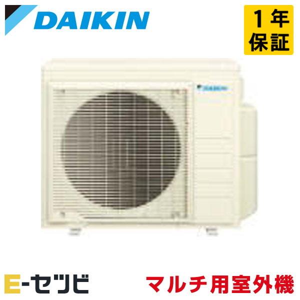 4M805AV ダイキン マルチ用室外機 4室用 システムマルチ室外機 単相200V ハウジングエア...