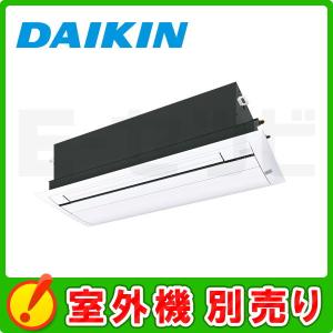 ダイキン（DAIKIN） [メーカー直送]ダイキン□C08YCCV□化粧パネル込