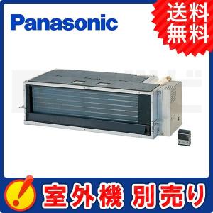 Panasonic（パナソニック） XCS-B409CA2/S フリービルトイン 14畳程度