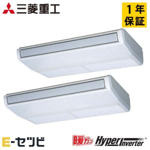 Panasonic（パナソニック） PA-P224T7HDB XEPHY Eco エコナビ 天井吊形