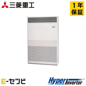 TOSHIBA（東芝） GFXA06313JBU 日本キヤリア（旧東芝） ウルトラパワー