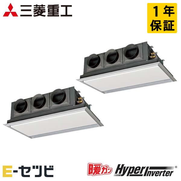 FDRK1125HP5SA-silent 三菱重工 暖ガンハイパーインバーター 天埋カセテリア 4馬...