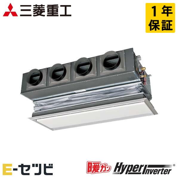 FDRK1405H5SA-canvas 三菱重工 暖ガンハイパーインバーター 天埋カセテリア 5馬力...