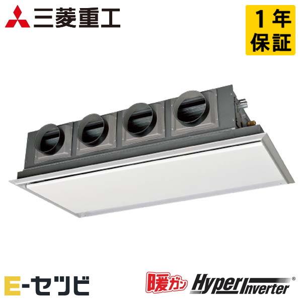 FDRK1405H5SA-silent 三菱重工 暖ガンハイパーインバーター 天埋カセテリア 5馬力...