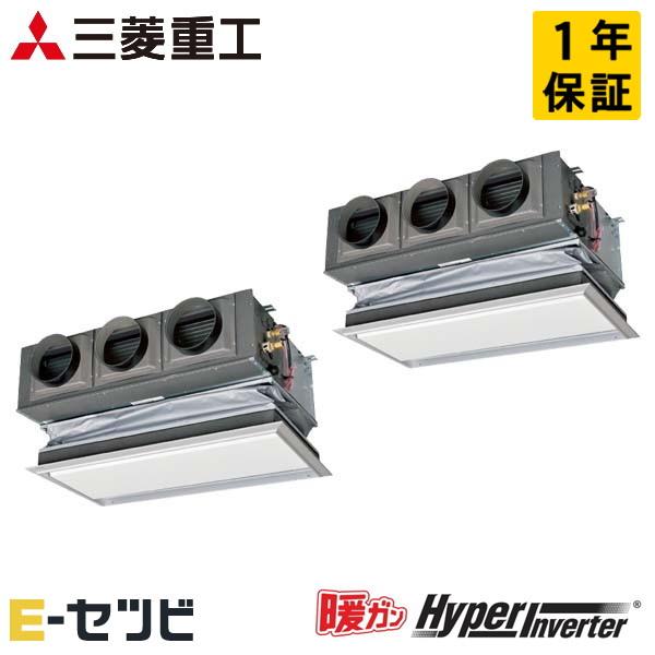 FDRK1405HP5SA-canvas 三菱重工 暖ガンハイパーインバーター 天埋カセテリア 5馬...