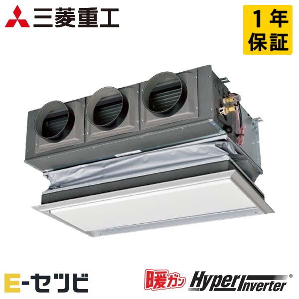 FDRK805H5SA-canvas 三菱重工 暖ガンハイパーインバーター 天埋カセテリア 3馬力 ...