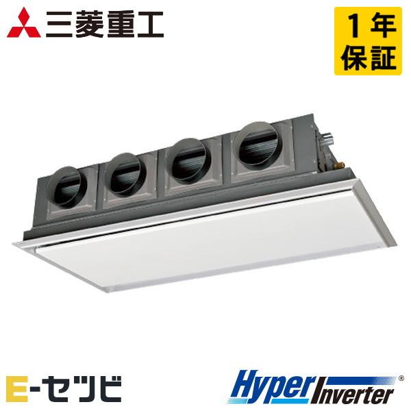 FDRV1126H6S-silent 三菱重工 HyperInverter 天埋カセテリア 4馬力 ...
